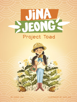 cover image of Project Toad
